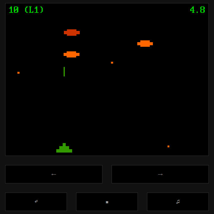 Alien Assault