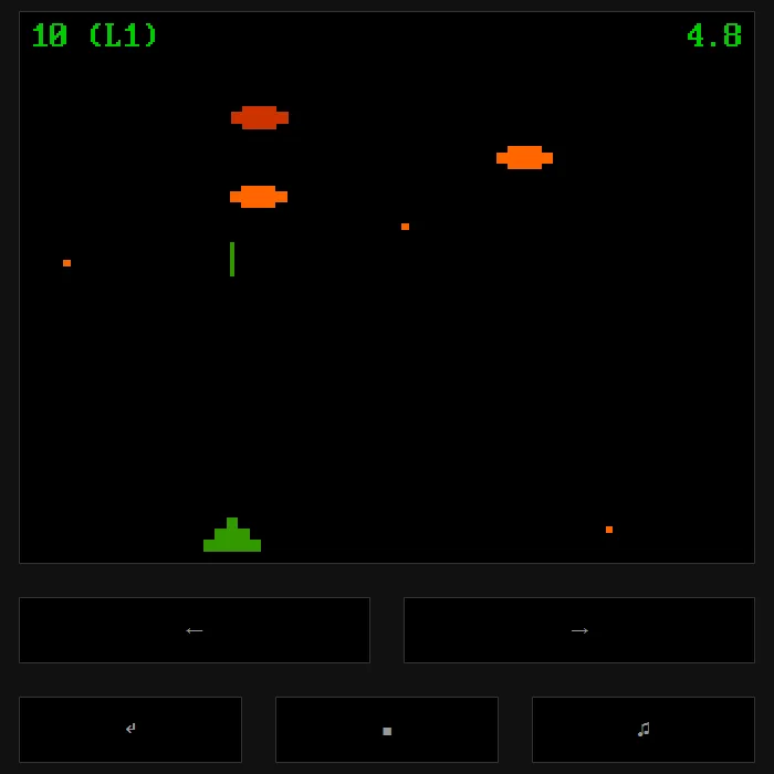 Alien Assault